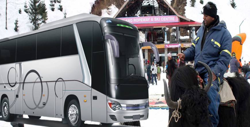 Travels Heaven Tour & Travel and hotel booking packages